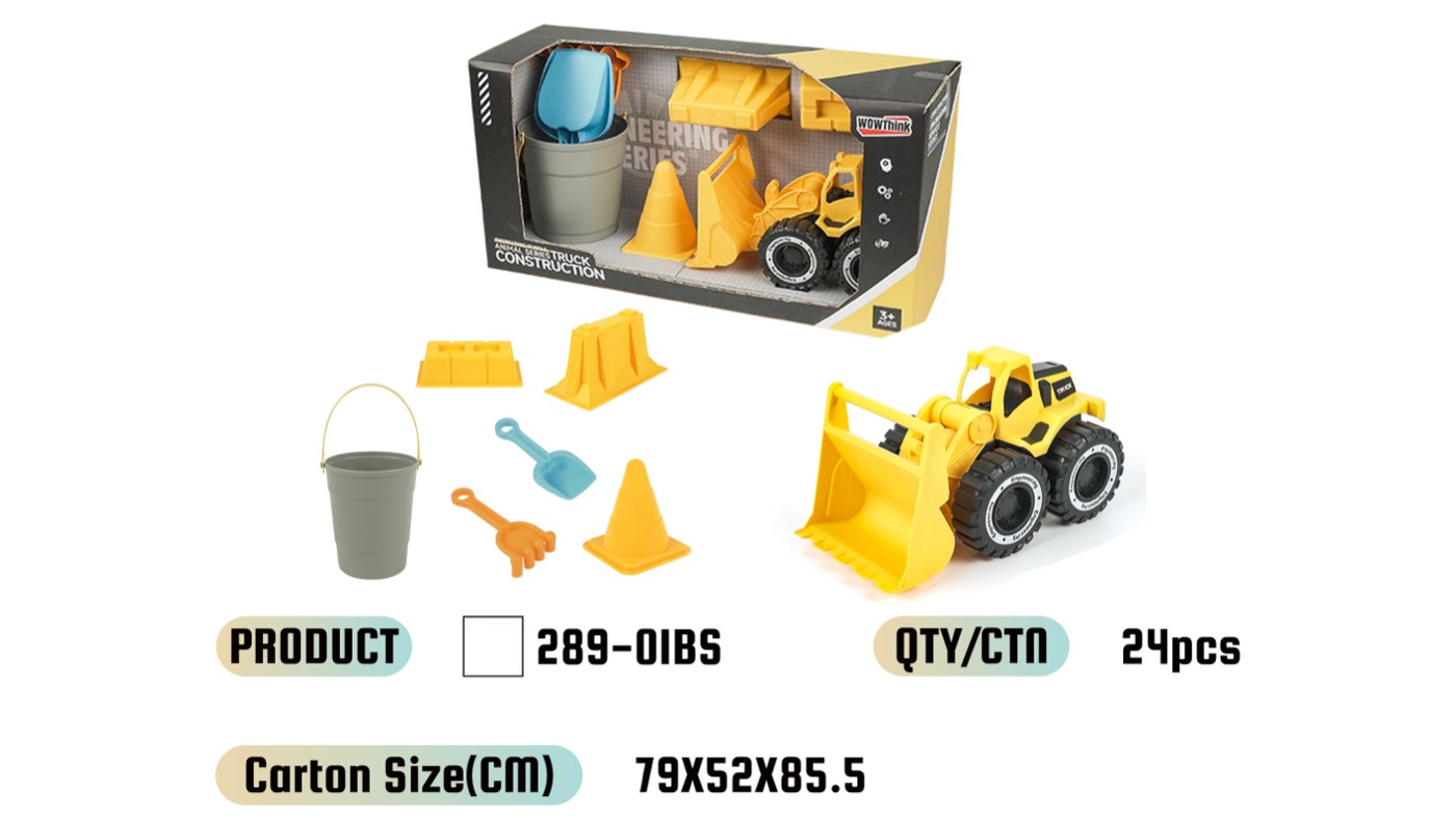 WOWThink 289-01BS inertia toy car product image