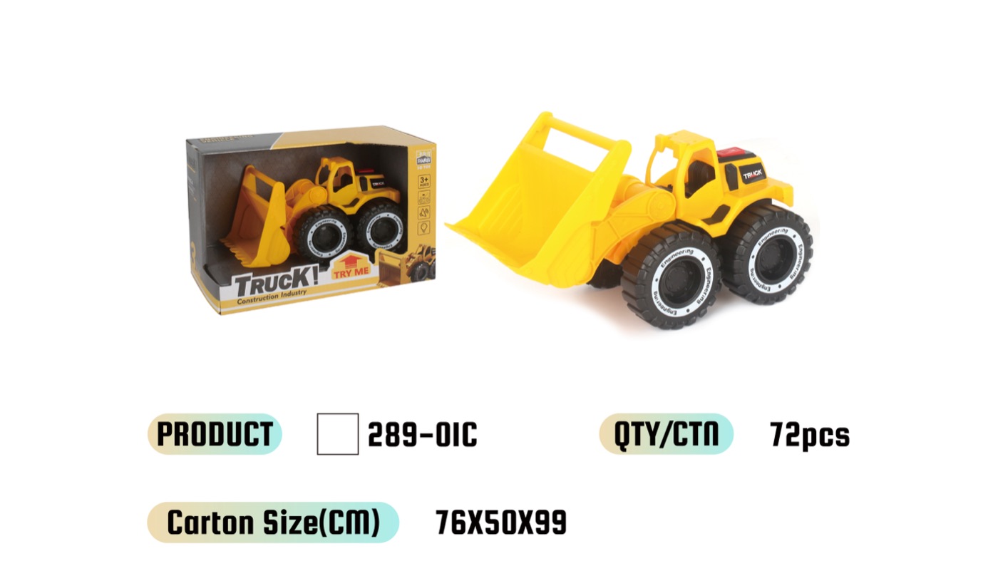 WOWThink 289-01C inertia toy car product image