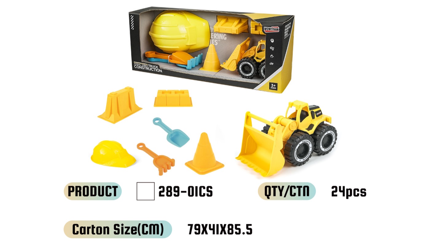 WOWThink 289-01CS inertia toy car product image