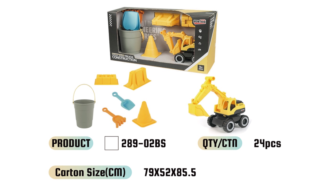 WOWThink 289-02BS inertia toy car product image