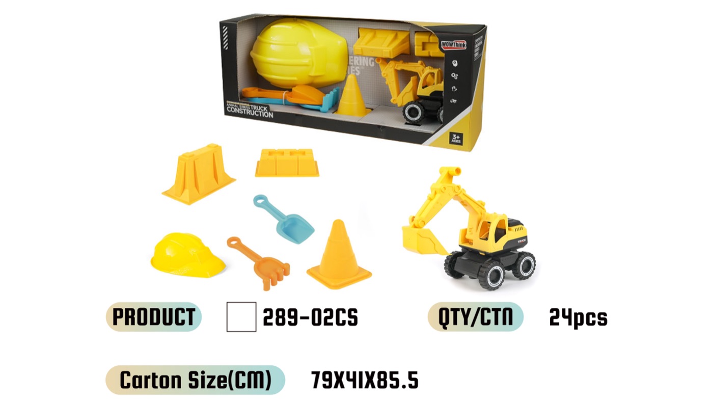 WOWThink 289-02CS inertia toy car product image
