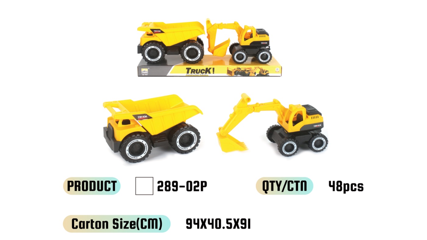 WOWThink 289-02P inertia toy car product image