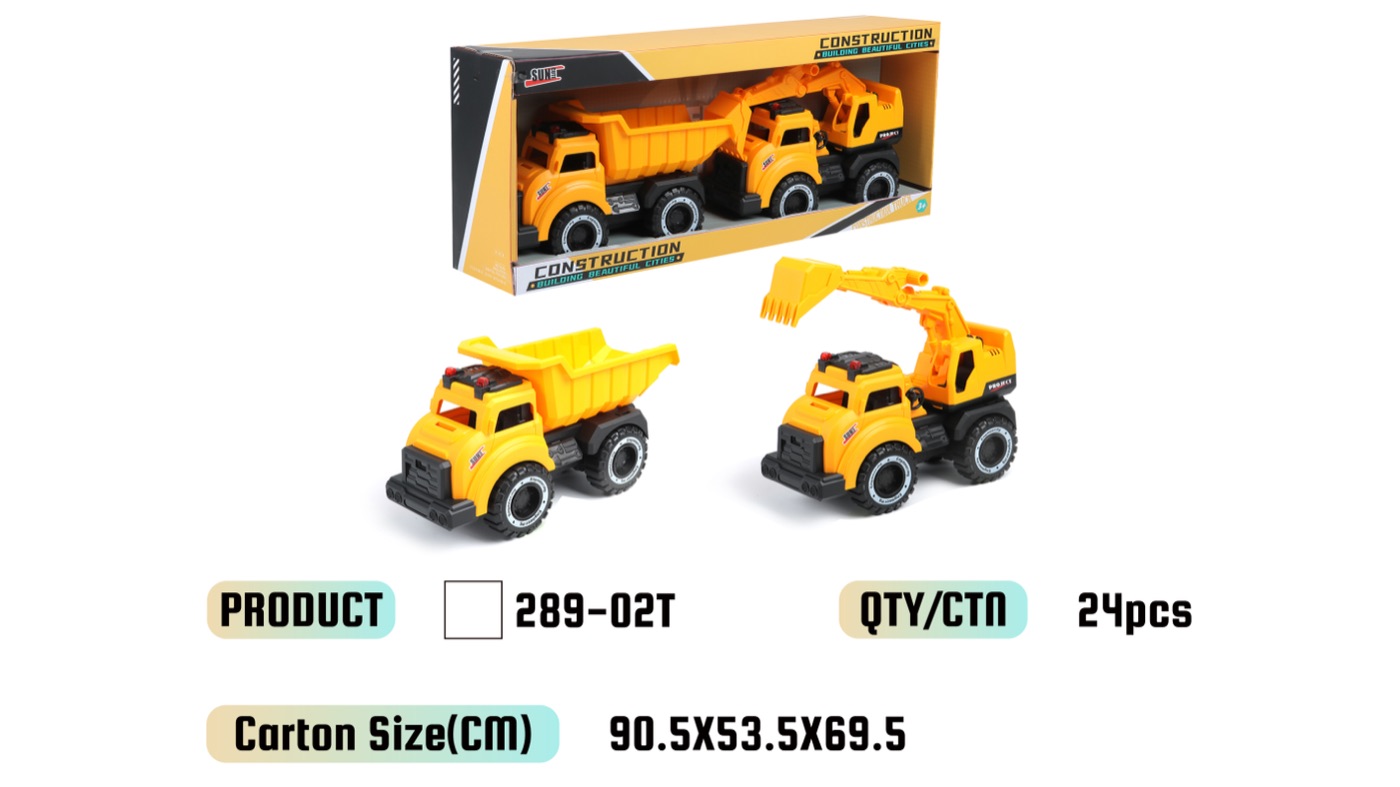 WOWThink 289-02T inertia toy car product image