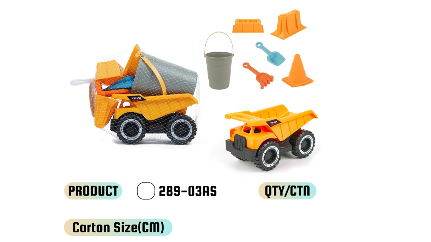 WOWThink 289-03AS inertia toy car product image