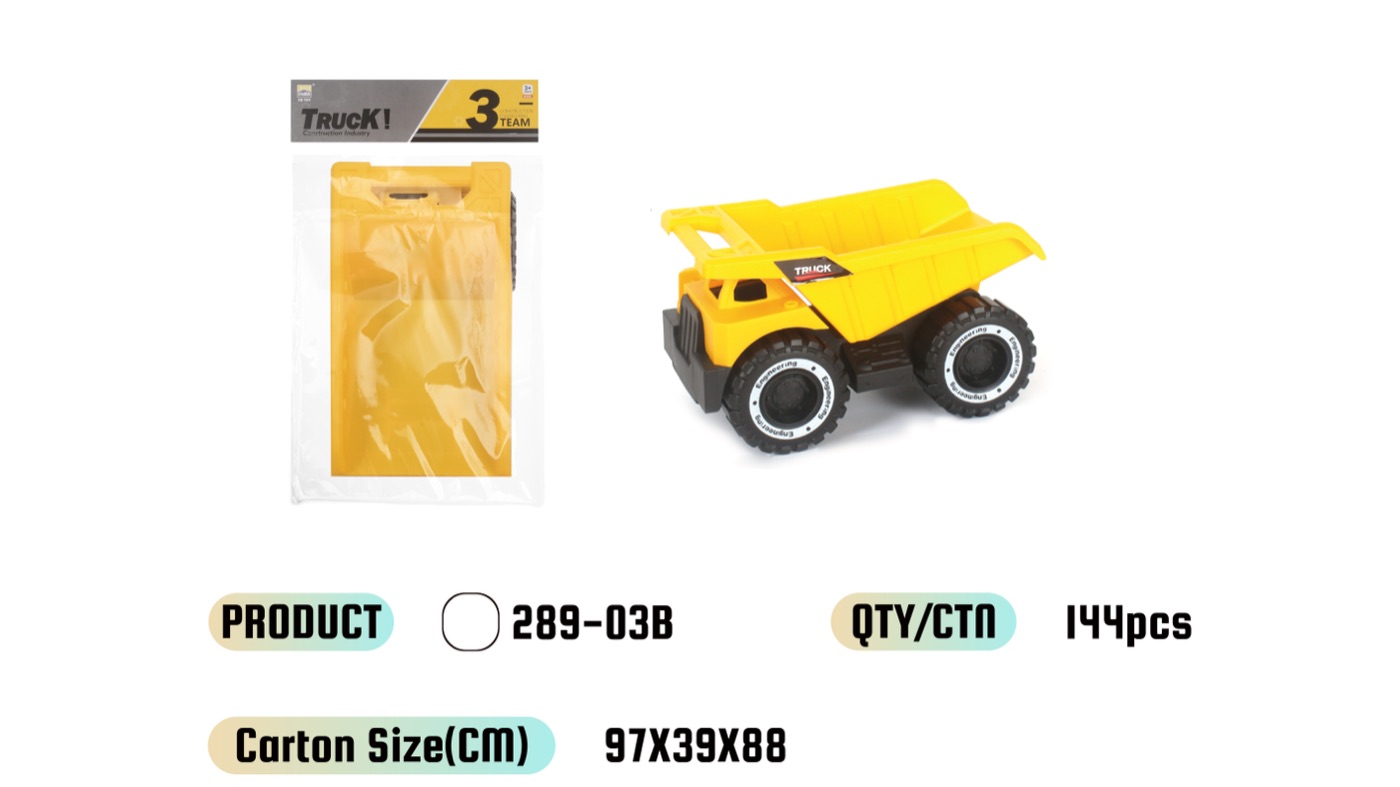 WOWThink 289-03B inertia toy car product image