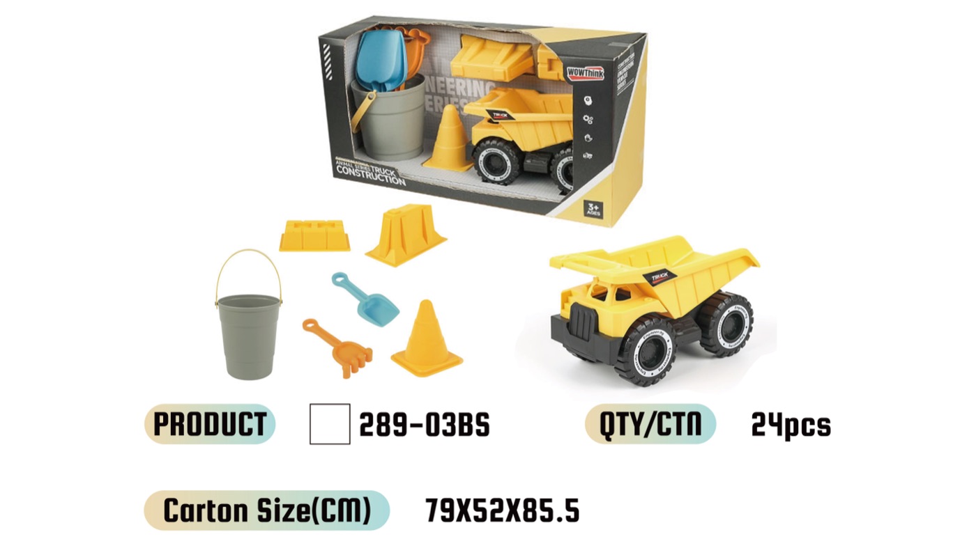 WOWThink 289-03BS inertia toy car product image
