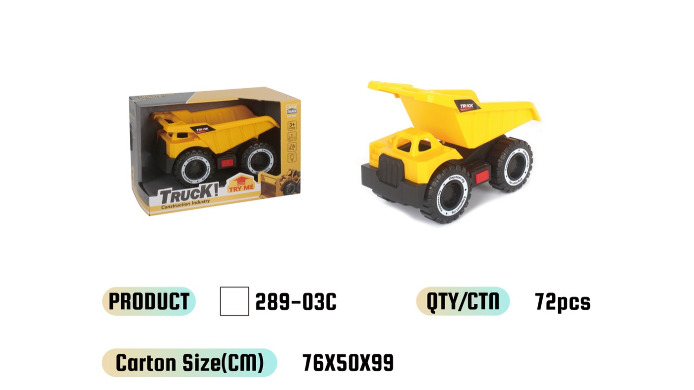 WOWThink 289-03C inertia toy car product image