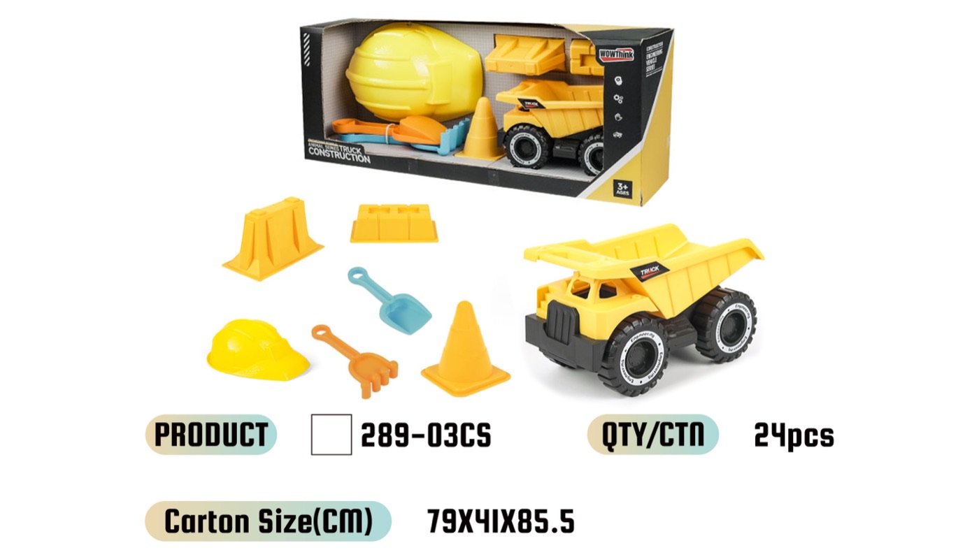 WOWThink 289-03CS inertia toy car product image
