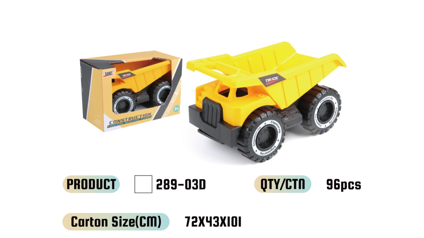 WOWThink 289-03D inertia toy car product image