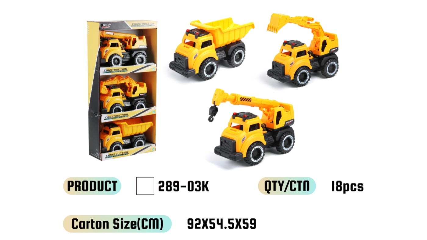 WOWThink 289-03K inertia toy car product image