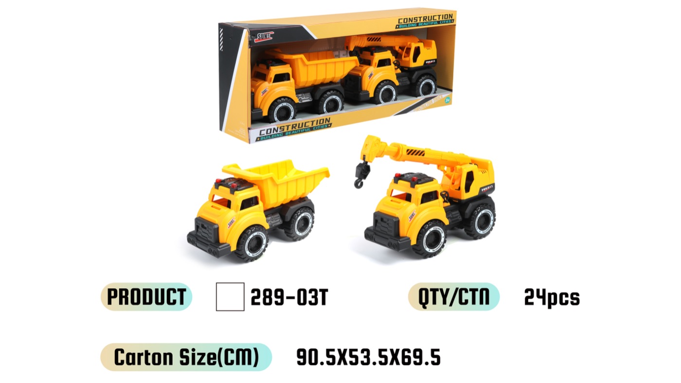 WOWThink 289-03T inertia toy car product image