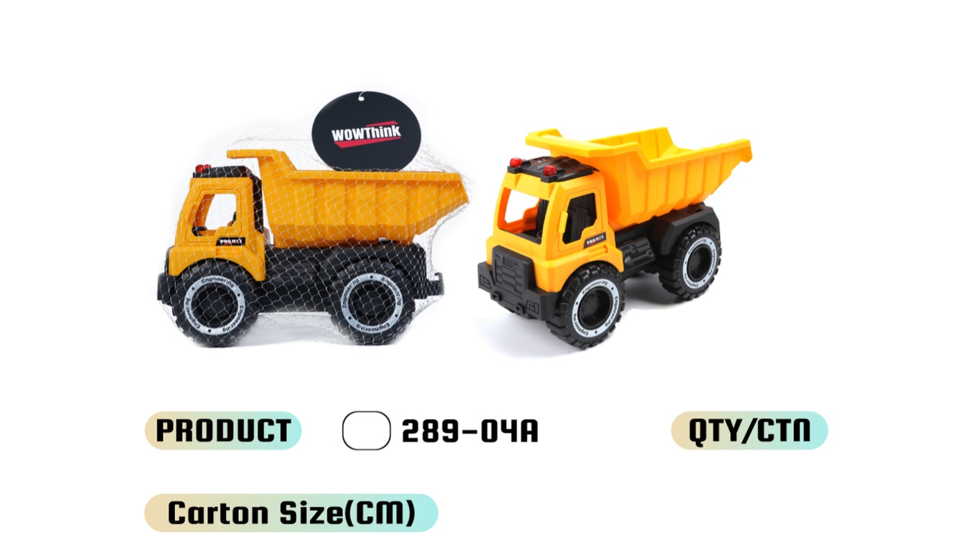 WOWThink 289-04A-2 inertia toy car product image