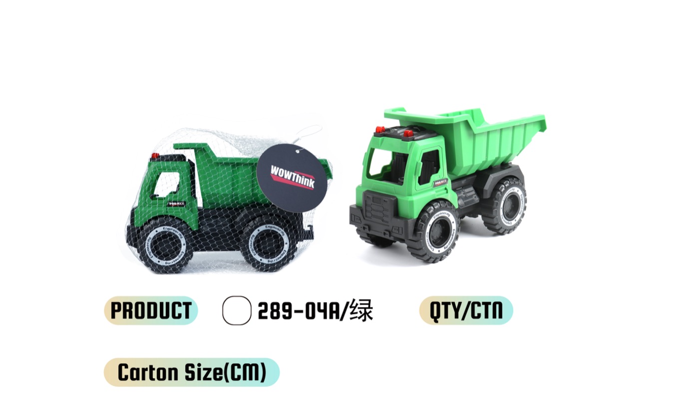 WOWThink 289-04A inertia toy car product image