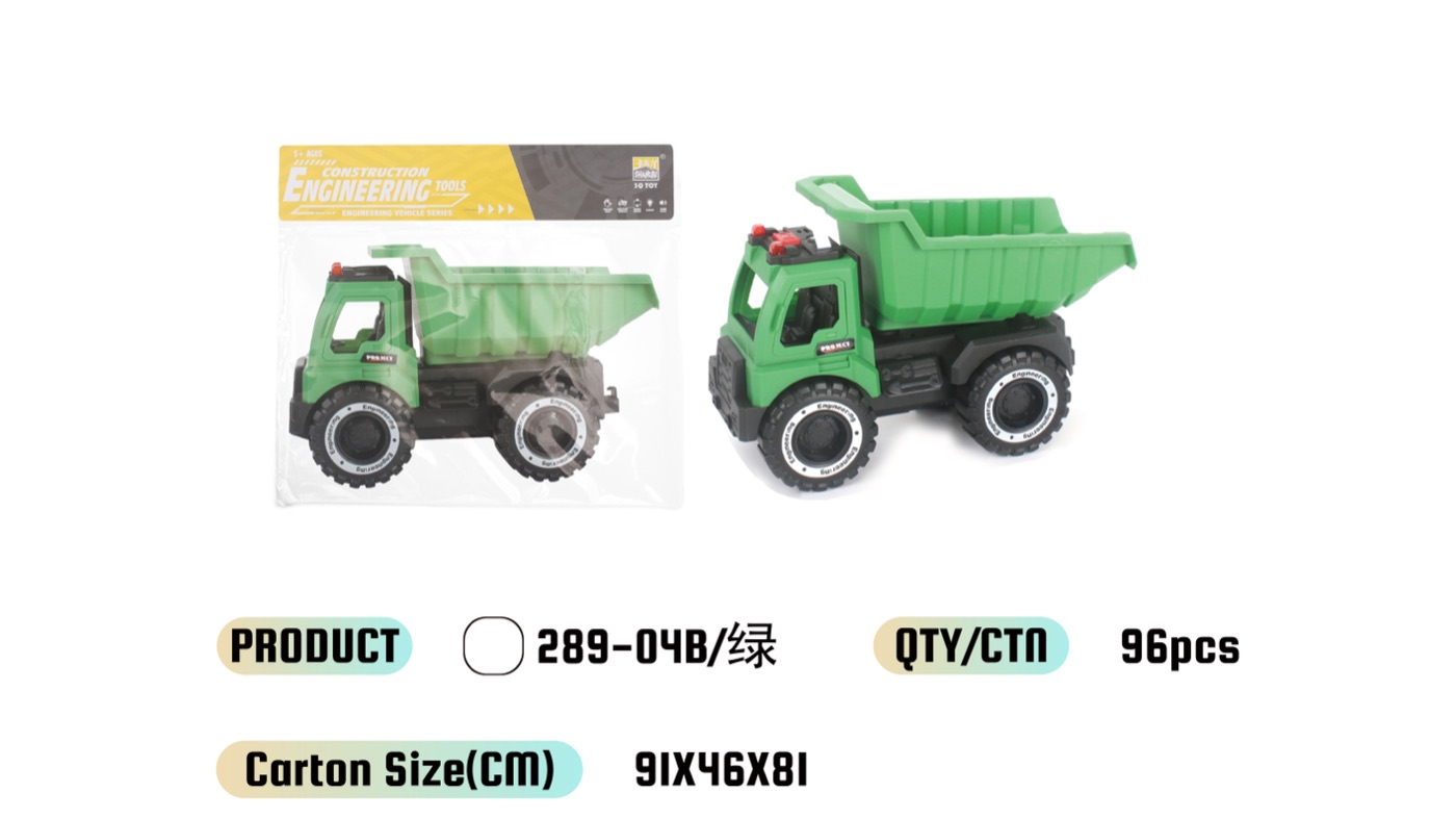 WOWThink 289-04B inertia toy car product image