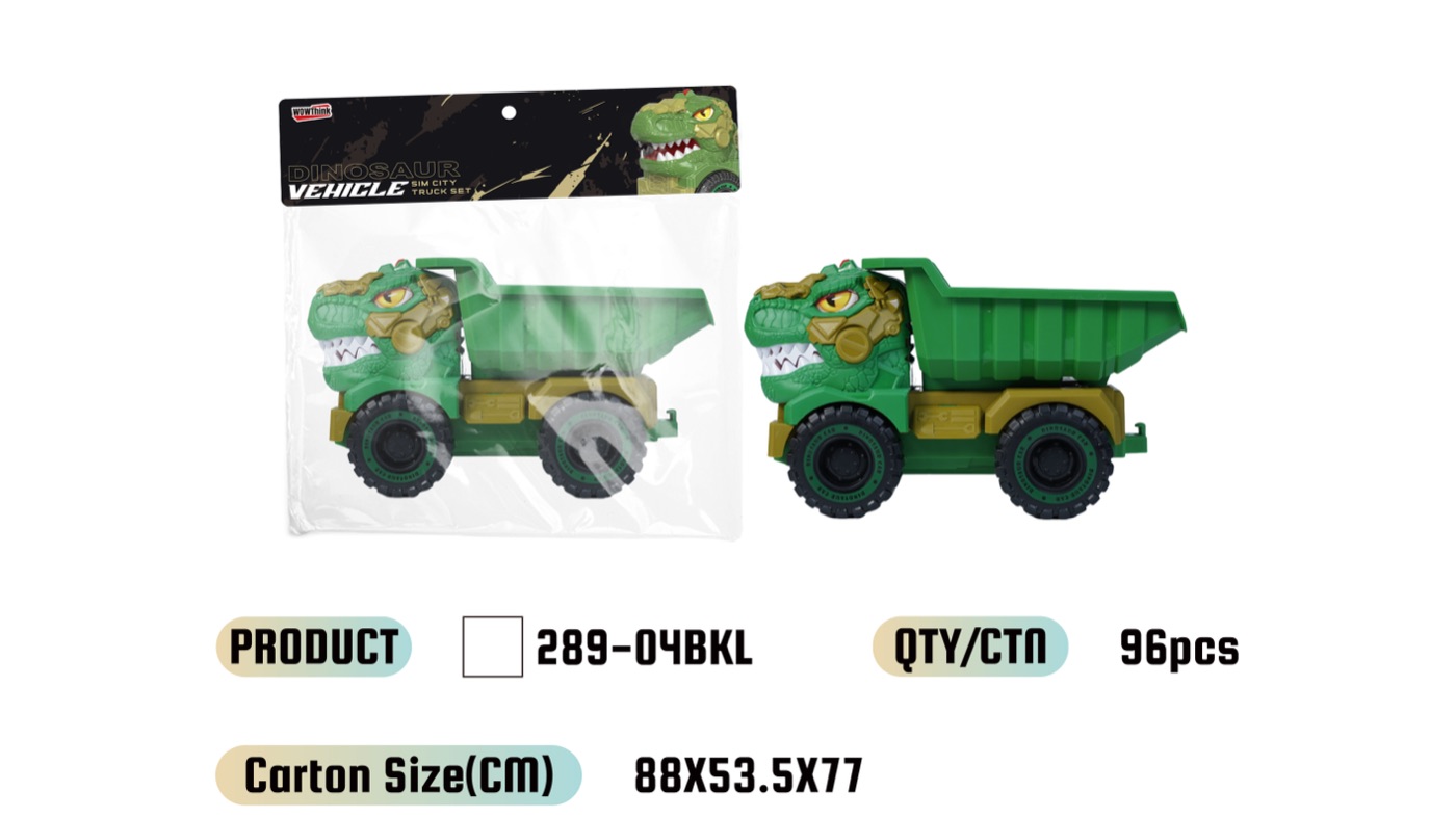 WOWThink 289-04BKL inertia toy car product image