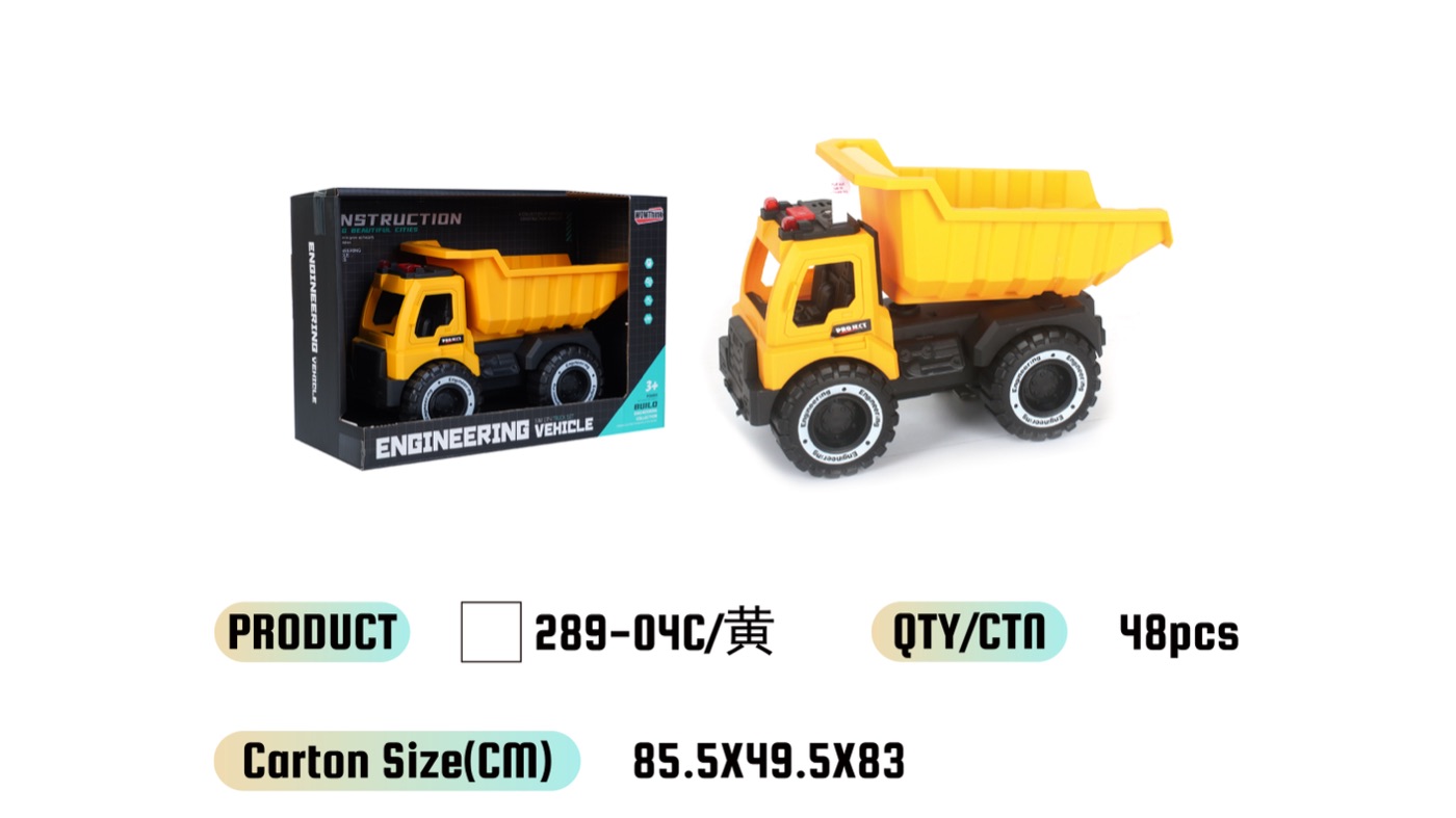 WOWThink 289-04C-2 inertia toy car product image