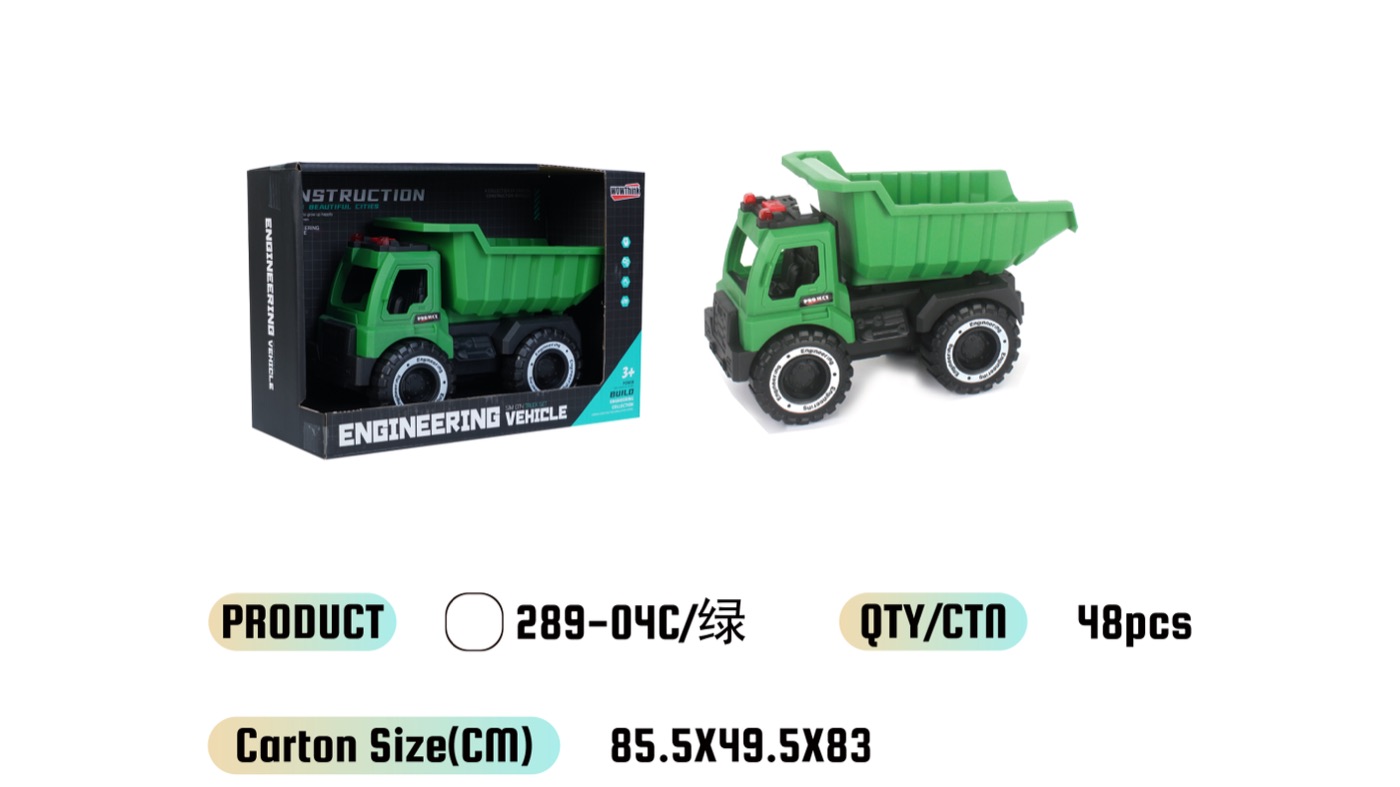 WOWThink 289-04C inertia toy car product image