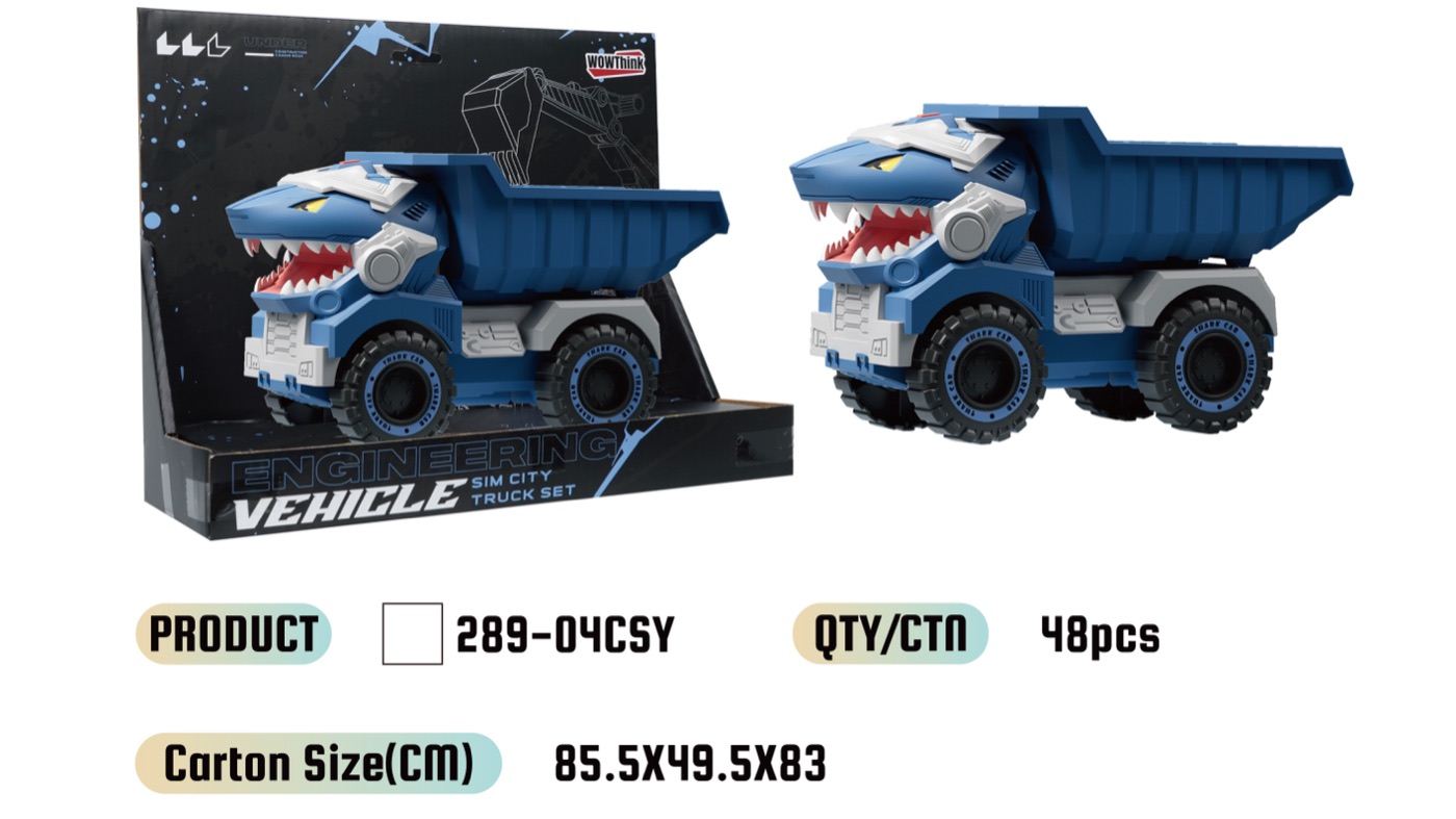 WOWThink 289-04CSY inertia toy car product image