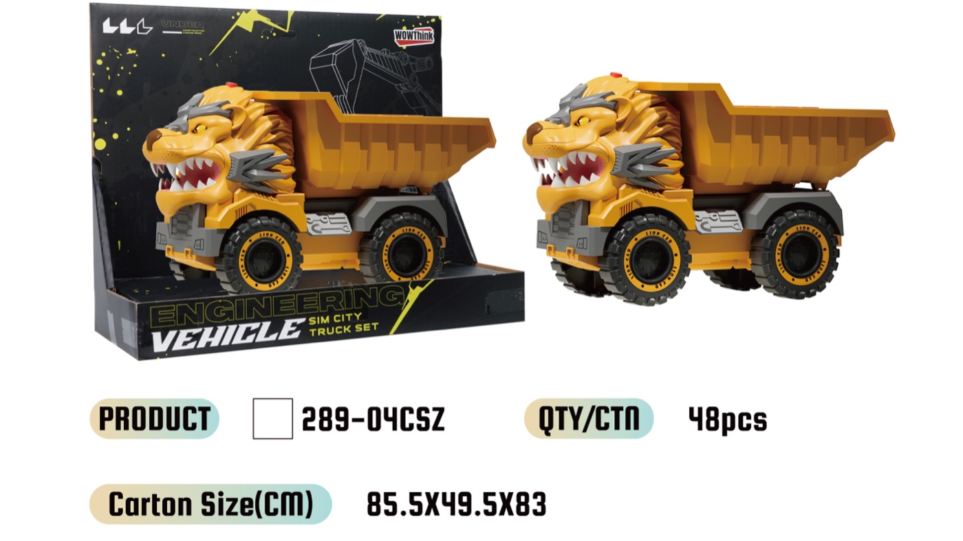 WOWThink 289-04CSZ inertia toy car product image