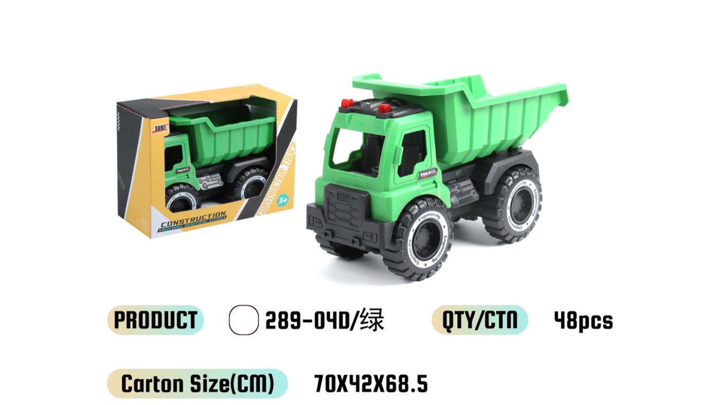 WOWThink 289-04D inertia toy car product image