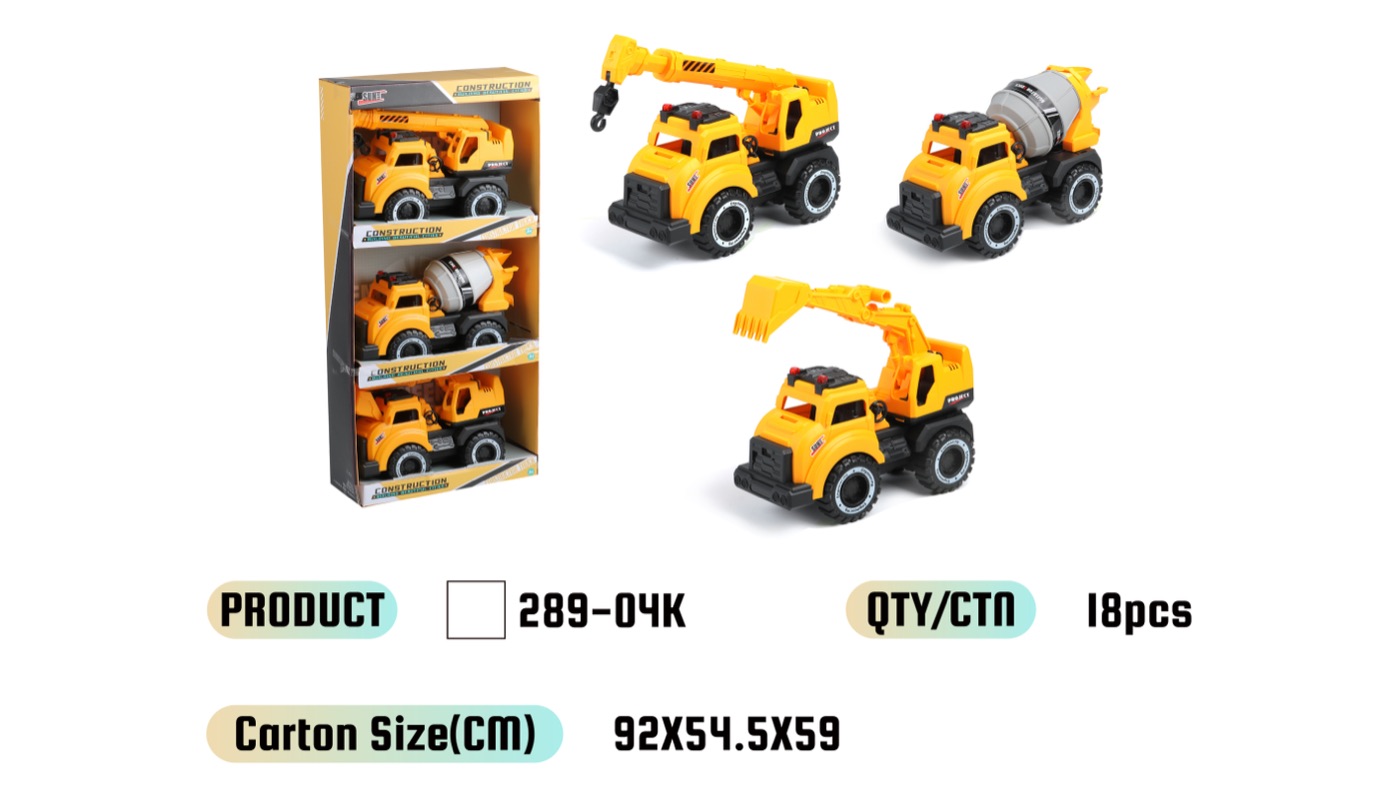 WOWThink 289-04K inertia toy car product image