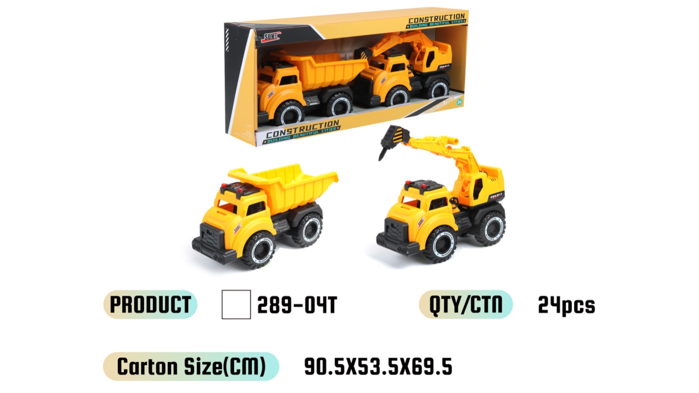 WOWThink 289-04T inertia toy car product image