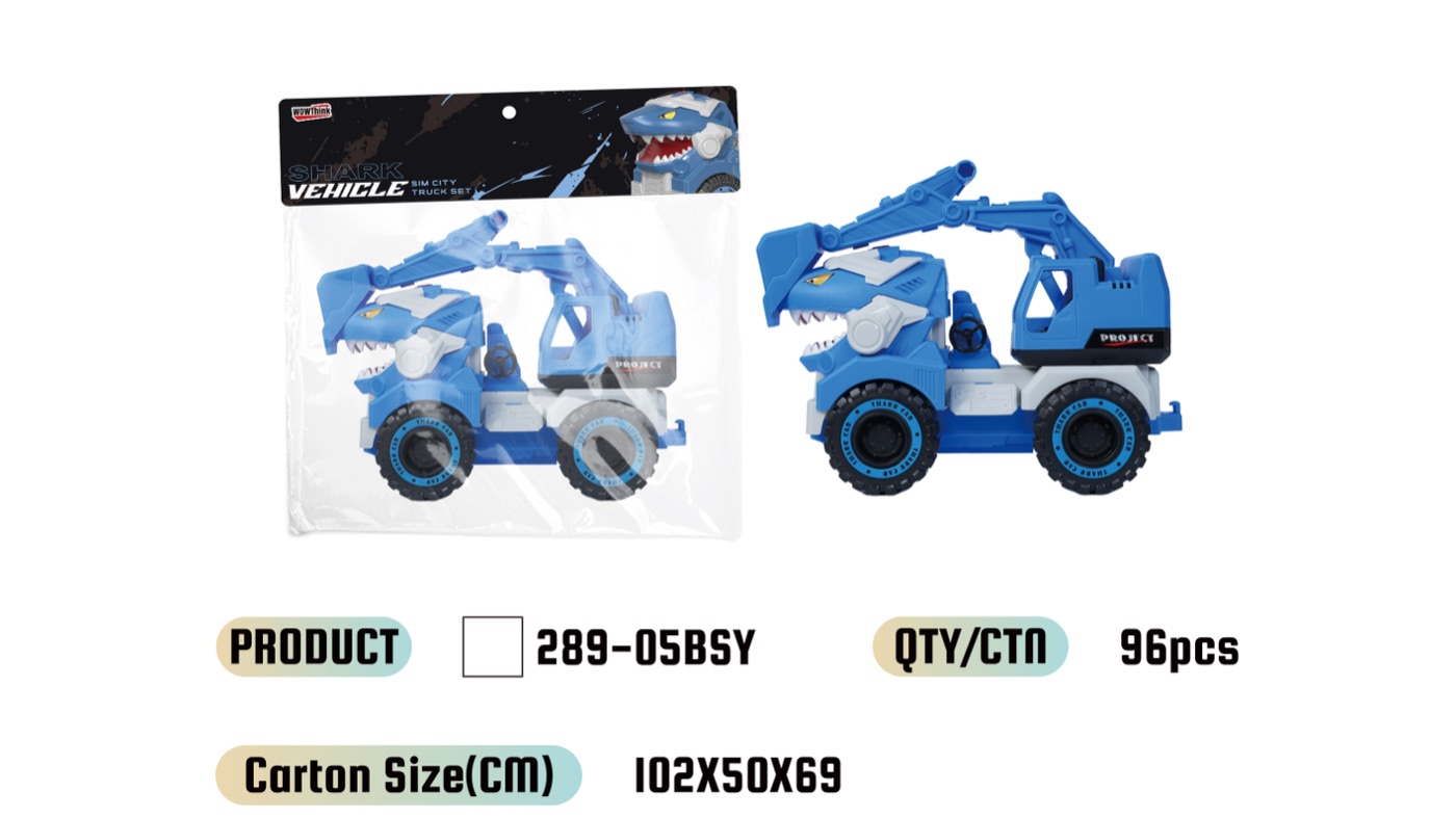 WOWThink 289-05BSY inertia toy car product image
