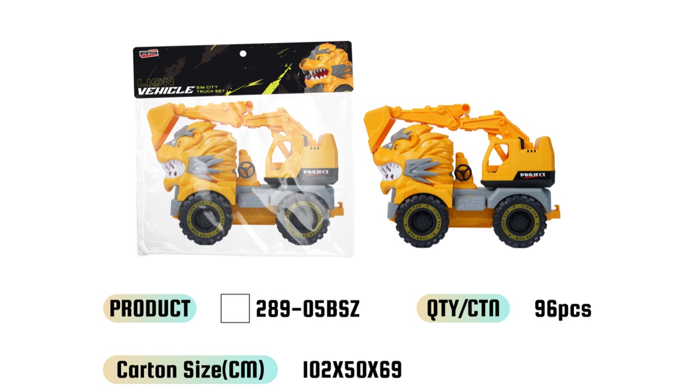 WOWThink 289-05BSZ inertia toy car product image