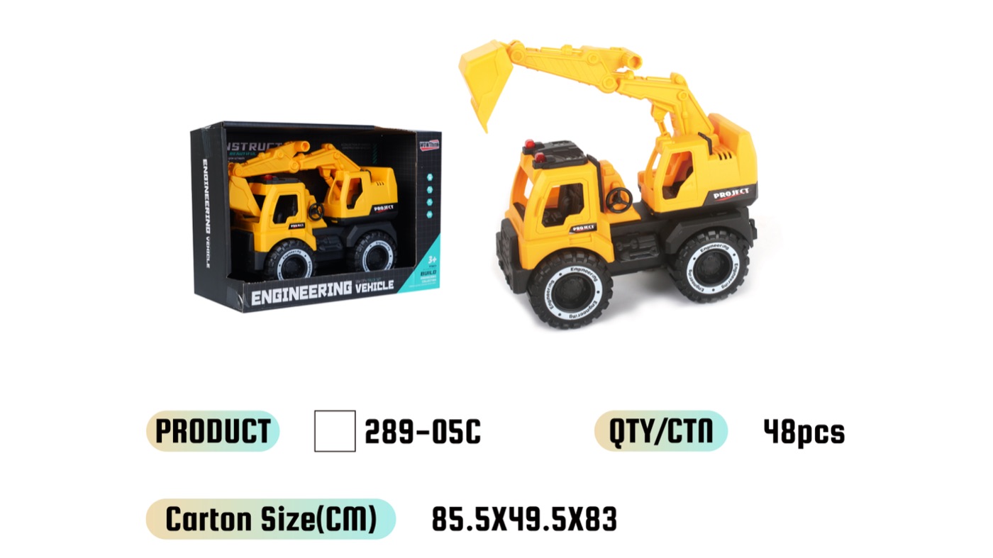 WOWThink 289-05C inertia toy car product image