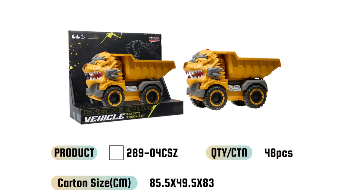 WOWThink 289-05CSZ inertia toy car product image