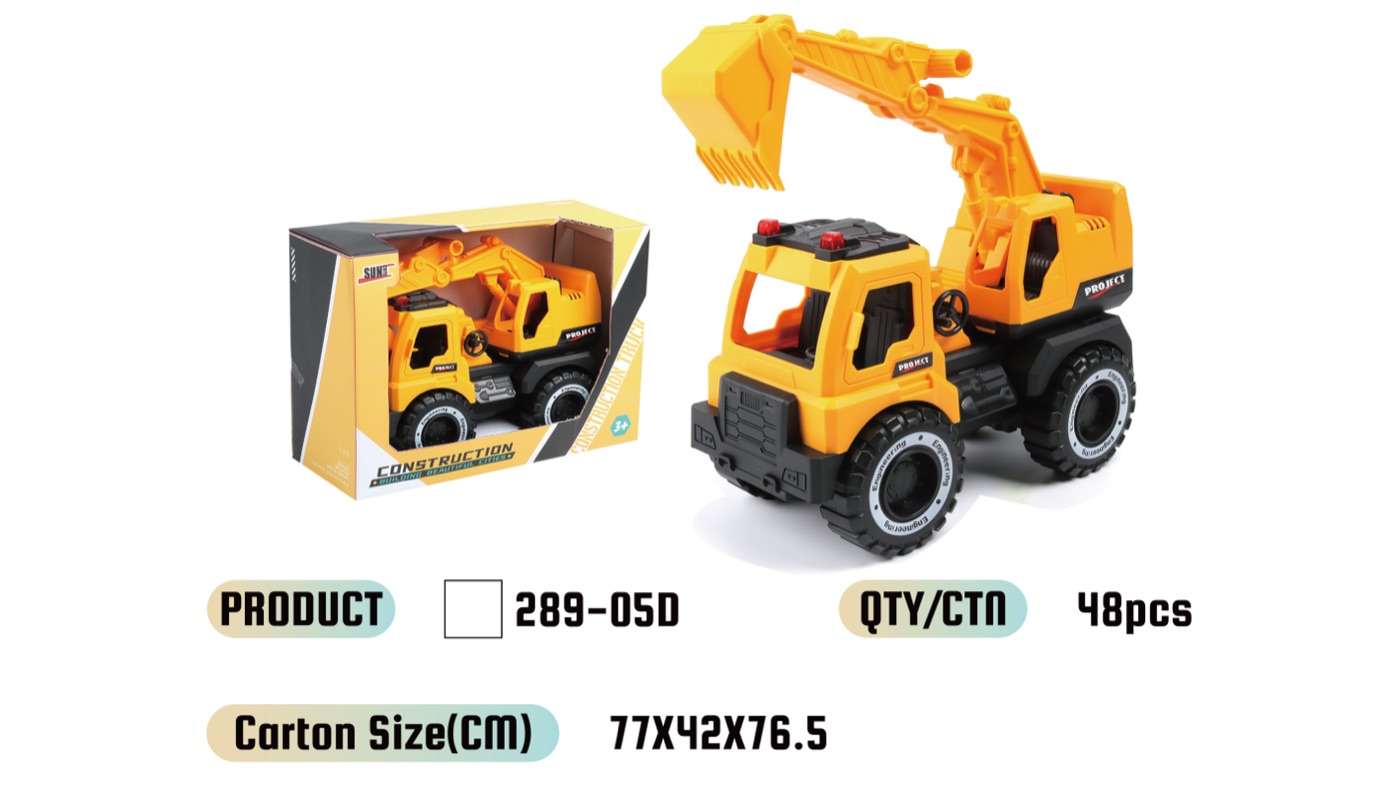 WOWThink 289-05D inertia toy car product image