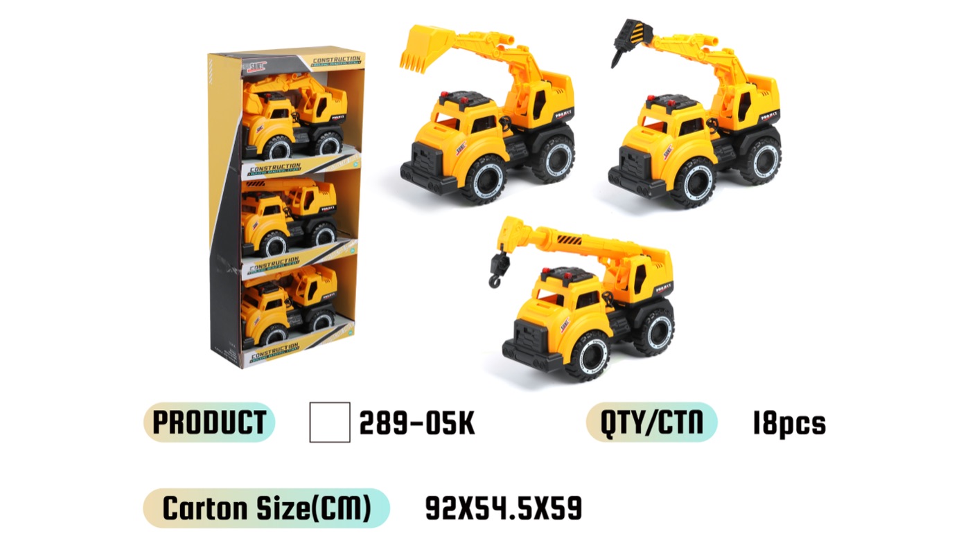 WOWThink 289-05K inertia toy car product image