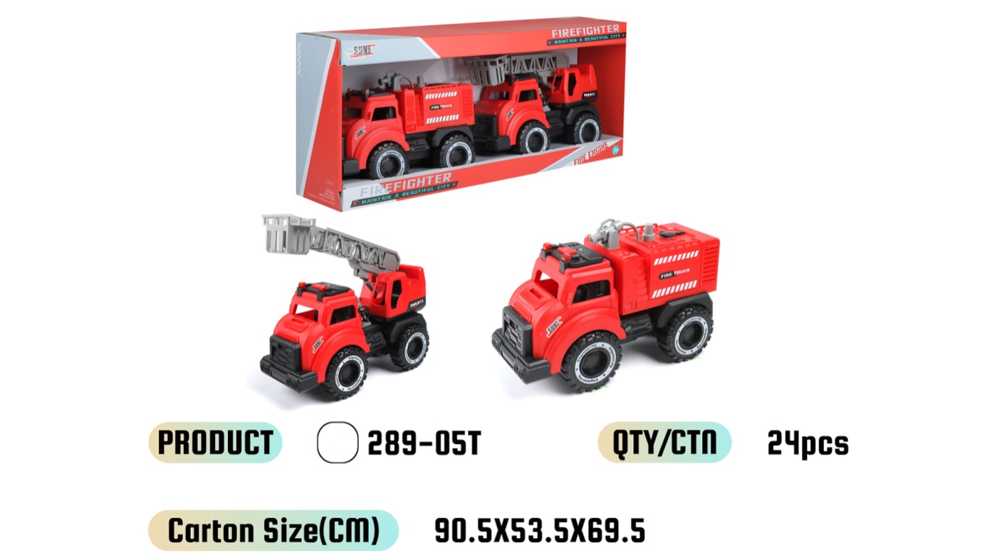 WOWThink 289-05T inertia toy car product image