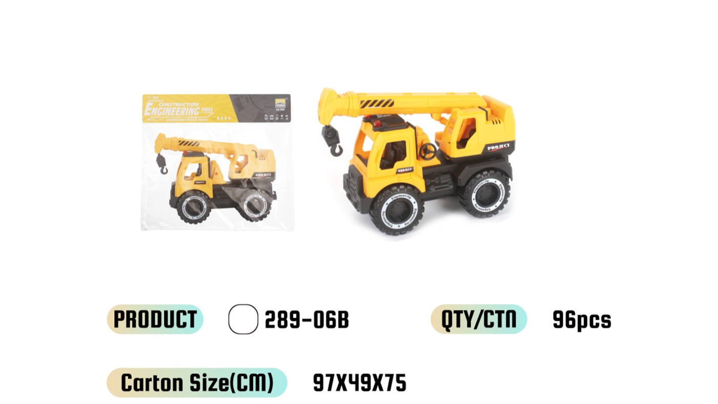 WOWThink 289-06B inertia toy car product image