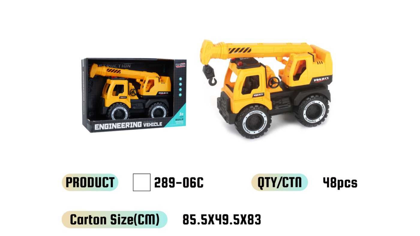 WOWThink 289-06C inertia toy car product image