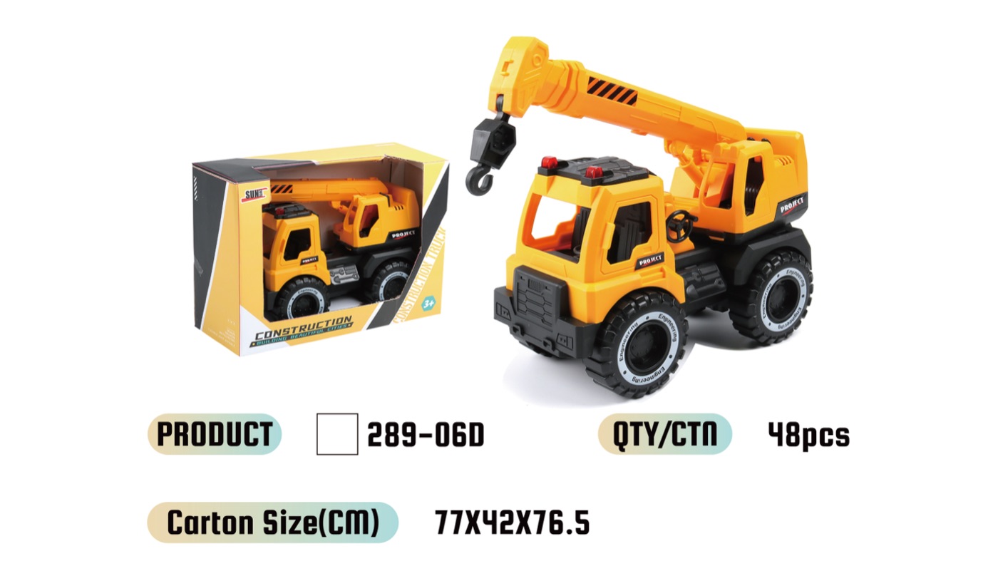 WOWThink 289-06D inertia toy car product image