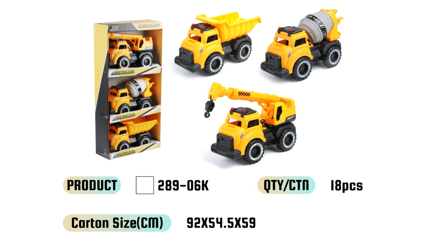 WOWThink 289-06K inertia toy car product image