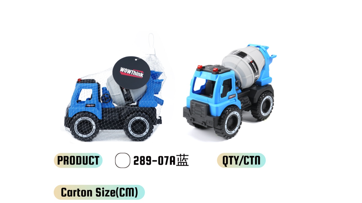 WOWThink 289-07A-2 inertia toy car product image