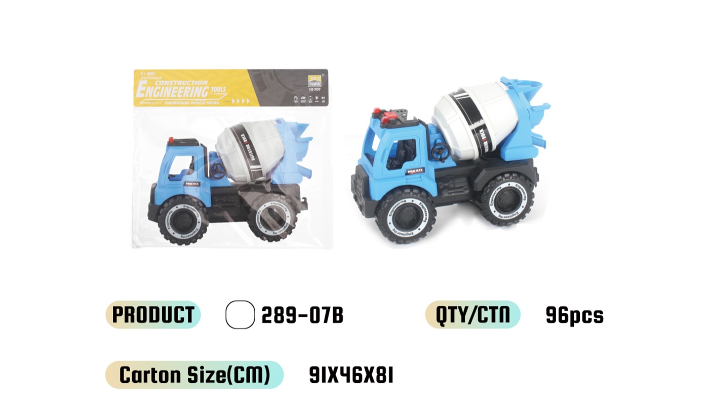WOWThink 289-07B inertia toy car product image