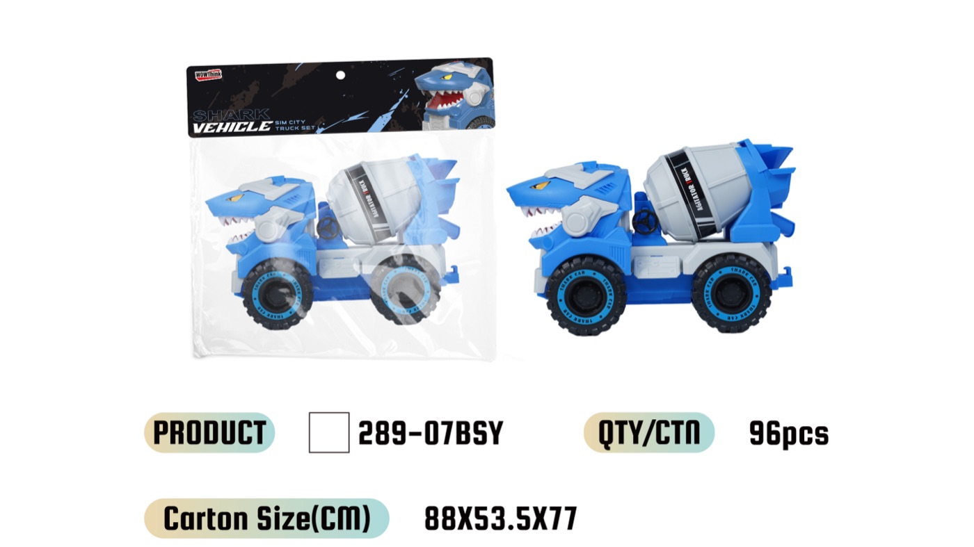 WOWThink 289-07BSY inertia toy car product image