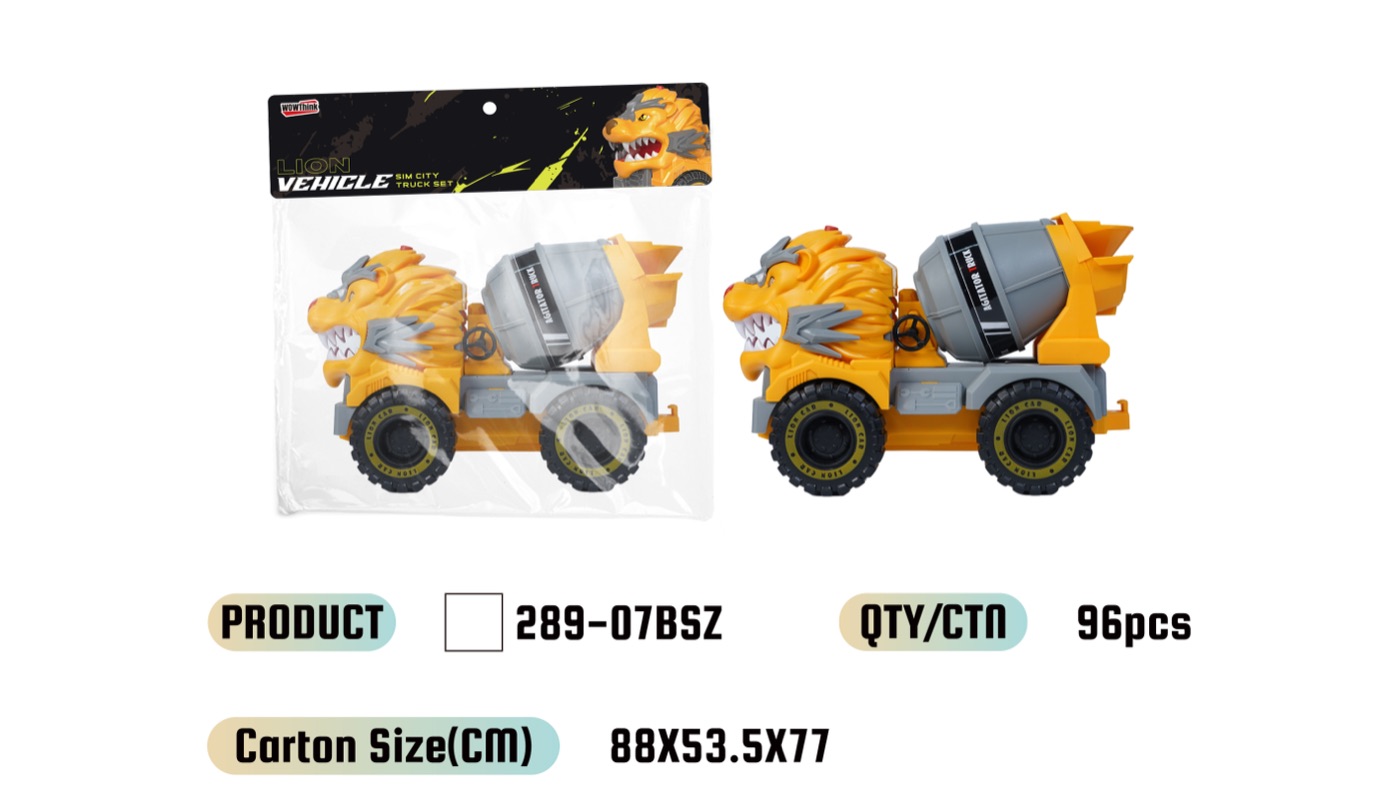 WOWThink 289-07BSZ inertia toy car product image
