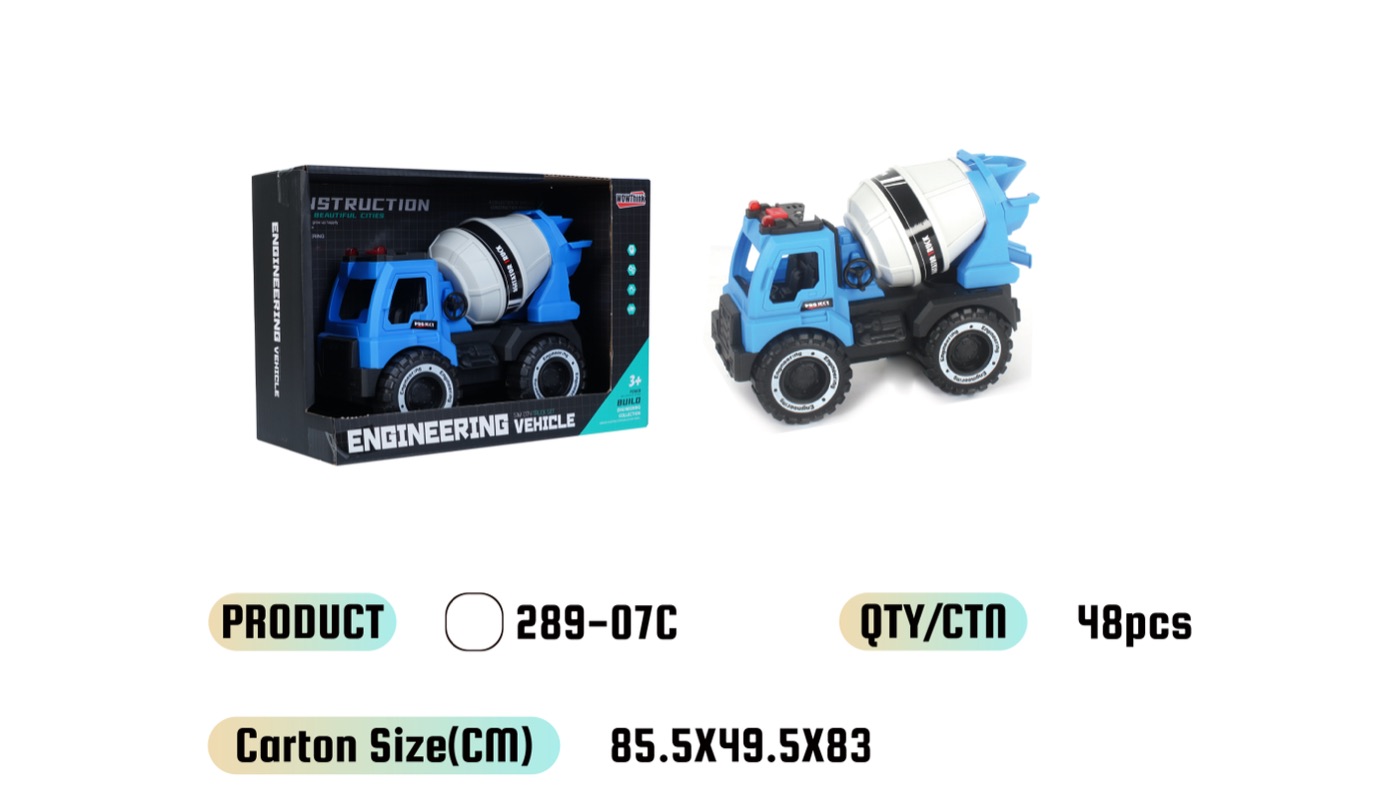 WOWThink 289-07C inertia toy car product image