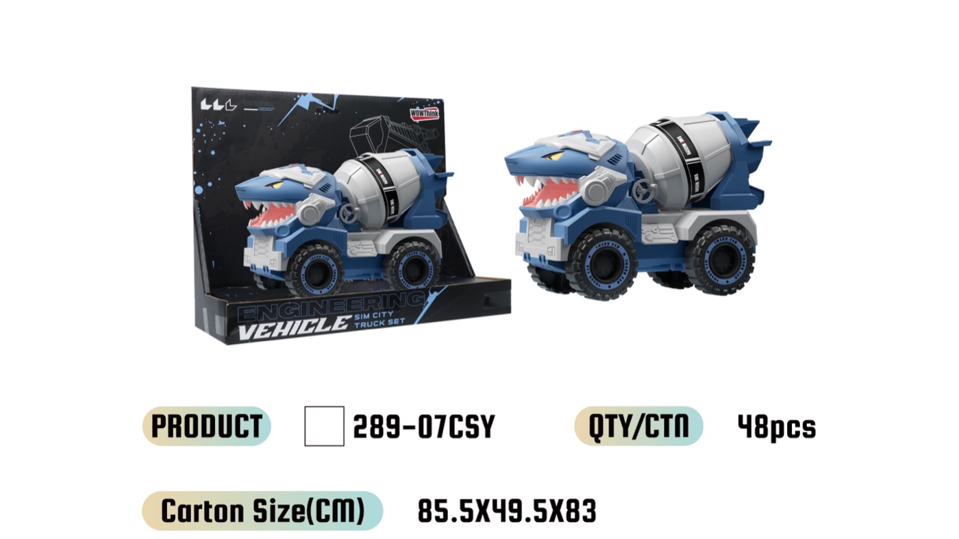WOWThink 289-07CSY inertia toy car product image