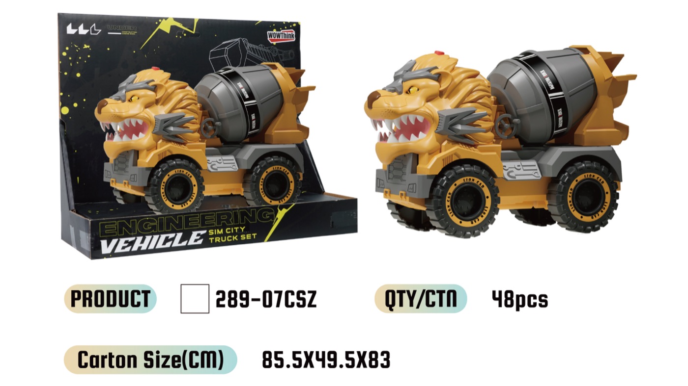 WOWThink 289-07CSZ inertia toy car product image