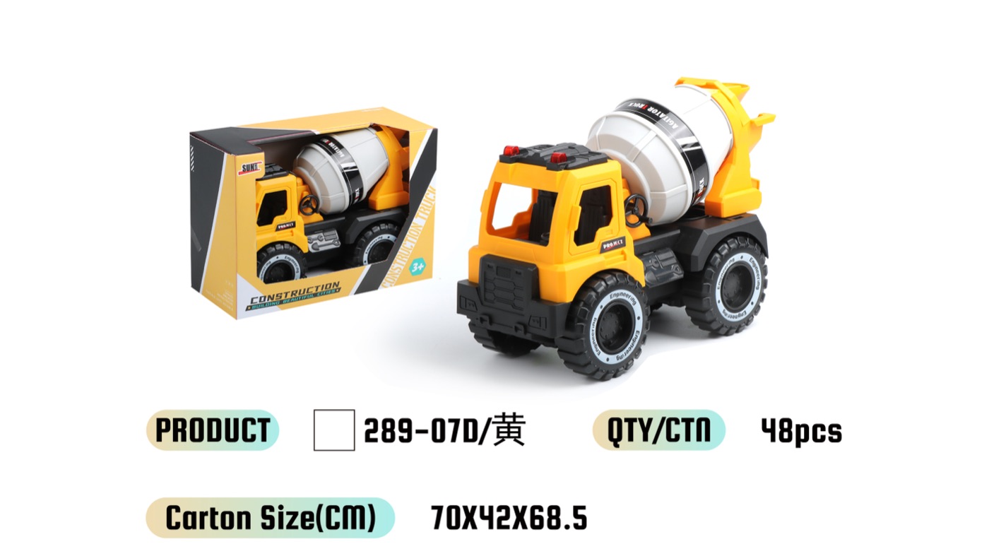 WOWThink 289-07D-2 inertia toy car product image
