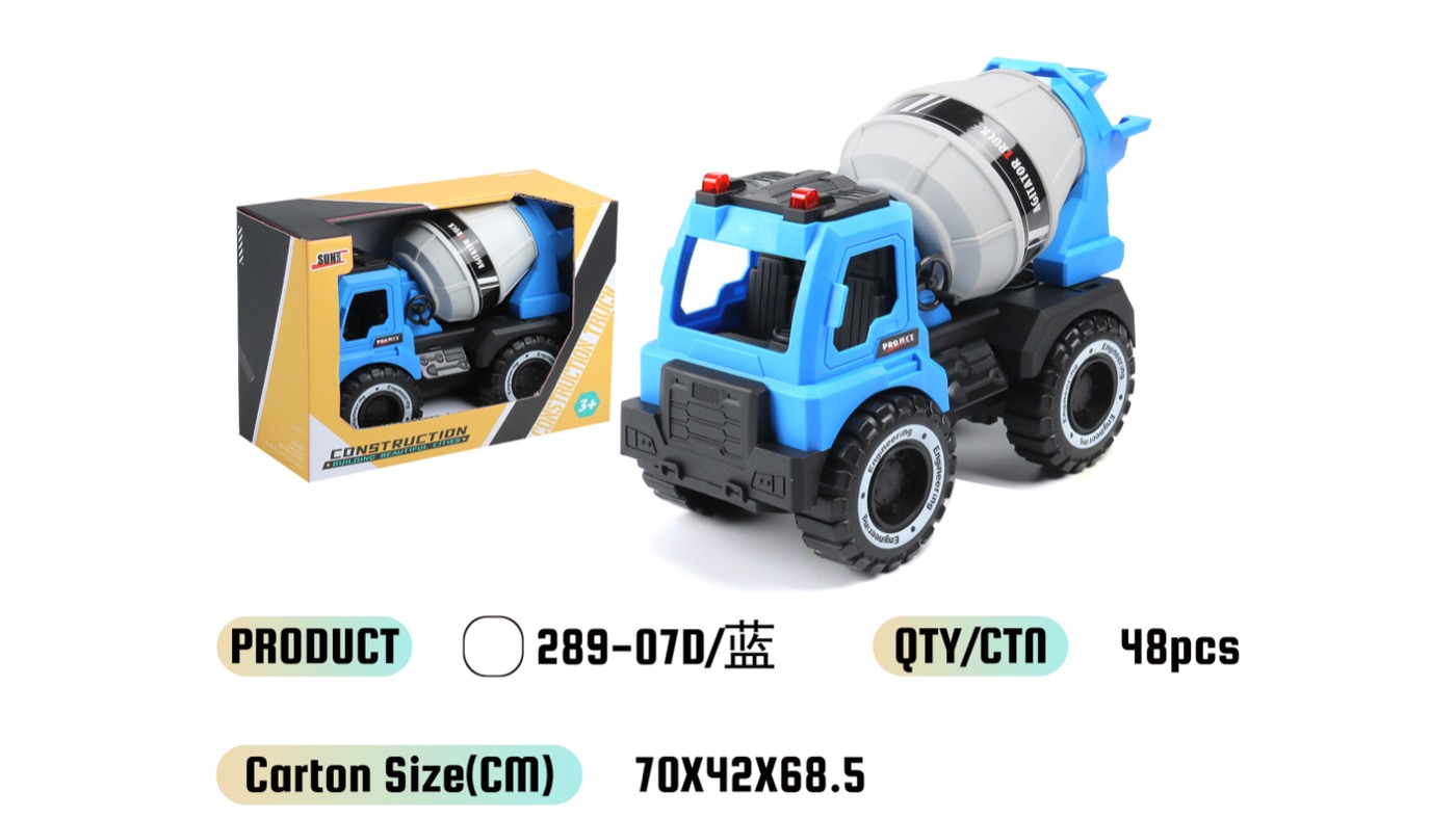 WOWThink 289-07D inertia toy car product image