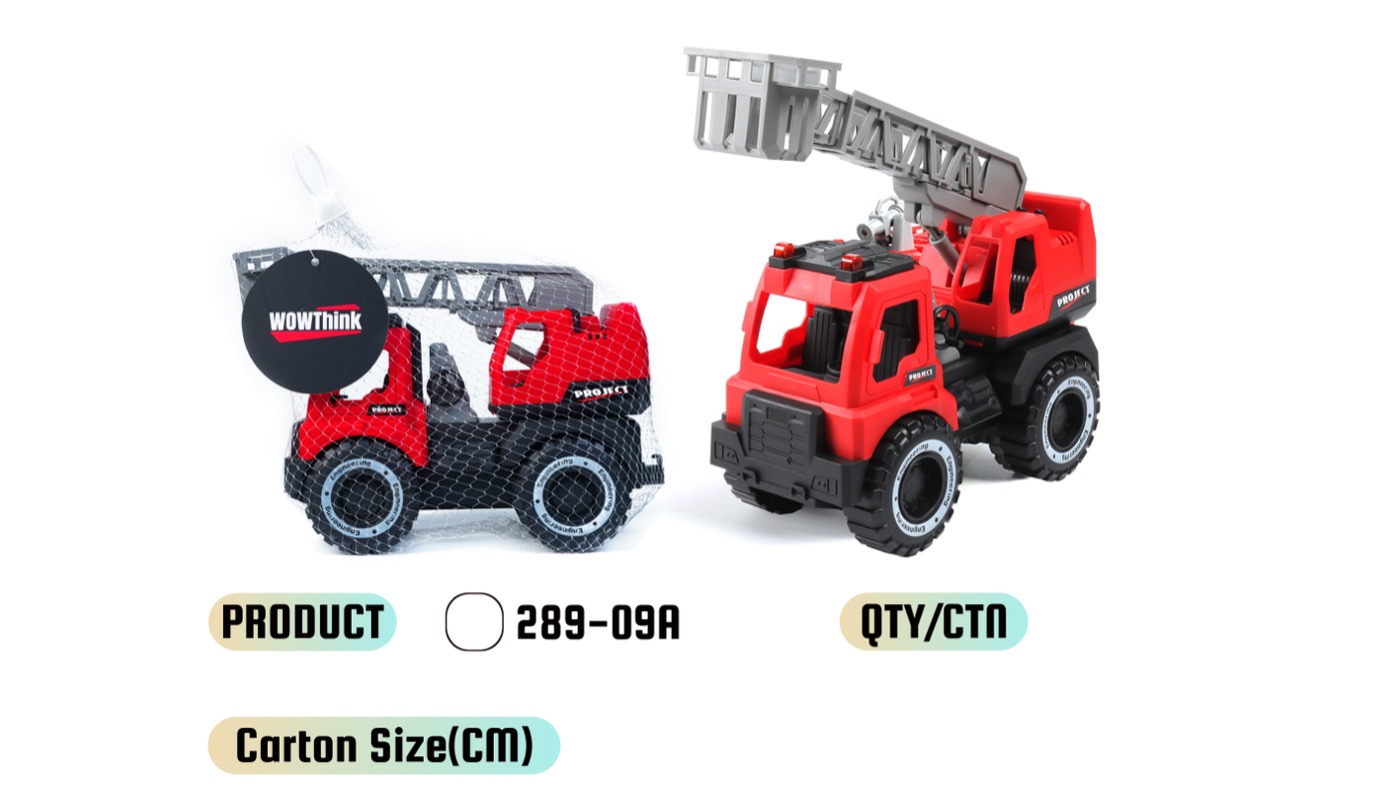 WOWThink 289-09A inertia toy car product image