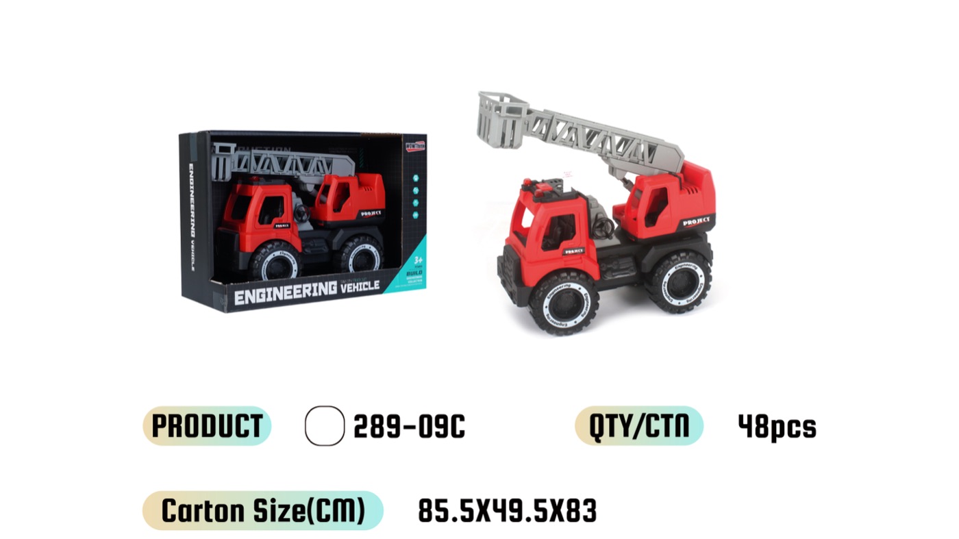 WOWThink 289-09C inertia toy car product image