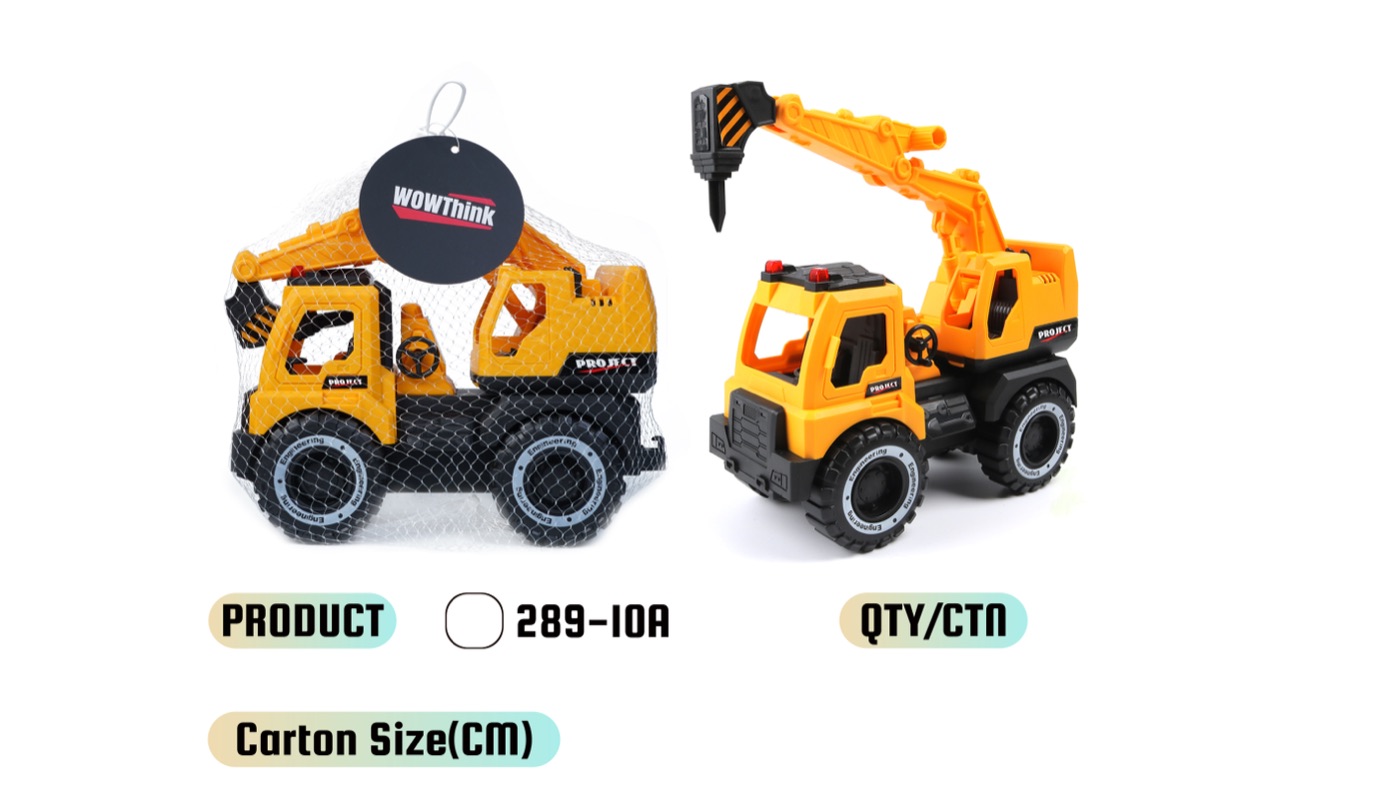 WOWThink 289-10A inertia toy car product image
