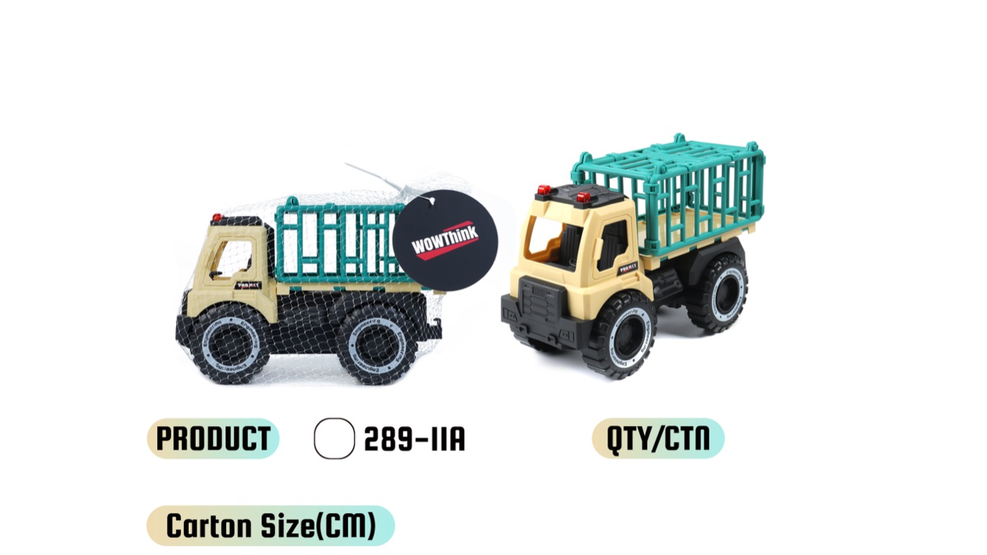 WOWThink 289-11A inertia toy car product image